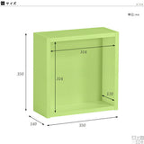 ウォールシェルフ 正方形 | WallBox7 D 単品S aino