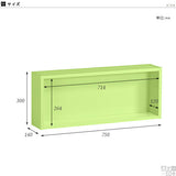 ウォールシェルフ 長方形 | WallBox7 E 単品M aino