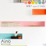 Aino WB7 C-1500