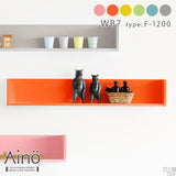 Aino WB7 F-1200