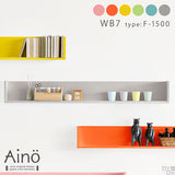 Aino WB7 F-1500