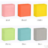 ウォールシェルフ 扉付き | WallBox7-DX A 単品M aino