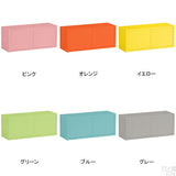 ウォールシェルフ 扉付き | WallBox7-DX B 単品S aino