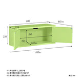 ウォールシェルフ 扉付き | WallBox7-DX B 単品S aino
