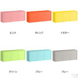 ウォールシェルフ 扉付き | WallBox7-DX B 単品M aino