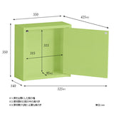 ウォールシェルフ 扉付き | WallBox7-DX D 単品S aino