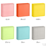 ウォールシェルフ 扉付き | WallBox7-DX D 単品M aino