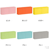 ウォールシェルフ 扉付き | WallBox7-DX E 単品S aino