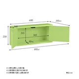 ウォールシェルフ 扉付き | WallBox7-DX E 単品S aino