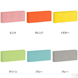 ウォールシェルフ 扉付き | WallBox7-DX E 単品M aino