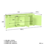 ウォールシェルフ 扉付き | WallBox7-DX E 単品M aino