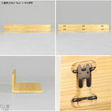 ウォールシェルフ | Wall Rack L-1050