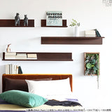 ウォールシェルフ | Wall Rack L-1100