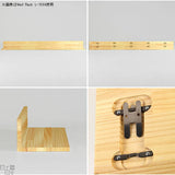 ウォールラック | Wall Rack L-1500