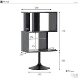 オープンラック | black pearl U2