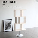 ディスプレイラック 円盤脚 3段 大理石柄 マーブル | marble U3