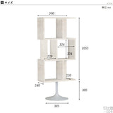 ディスプレイラック 円盤脚 3段 大理石柄 マーブル | marble U3