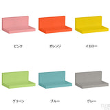 ウォールラック | Aino ZWR II L-440