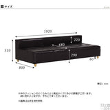 アームレス ベンチソファ | Baggy DX-アームレス 3×8 デニム生地
