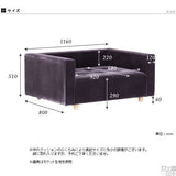 ローベンチソファ | Baggy DX-コの字 3×4 デニム生地
