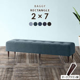 ベンチソファ— | Baggy RG 2×7 デニム生地