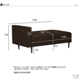 片肘掛け ベンチソファ | Baggy SA 3×5 デニム生地