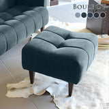 オットマン ソファ 一人掛け | Boule ot denim