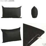 クッション 可愛い スリム | クッションカバー 43×63 デニム【カバーのみ】