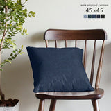 クッション おしゃれ 西海岸 | オリジナルクッション 45F デニム