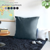 クッション おしゃれ 西海岸 | メガクッション デニム