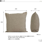 クッション おしゃれ 西海岸 | メガクッション デニム