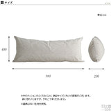 クッション おしゃれ | クッションカバー 43×100 デニム【カバーのみ】