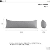 クッション かわいい | クッションカバー 50×150 デニム【カバーのみ】