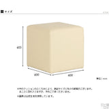スツール 食卓 おしゃれ | Dice 40 denim