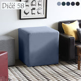 ハイスツール 高さ おしゃれ | Dice 58 denim