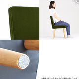 椅子 イス チェア | Joneチェア カバーリングタイプ ダークブラウン脚 デニム柄