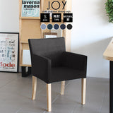 チェア イス ダイニング | JOY 1P Sサイズ両肘 ナチュラル脚 デニム