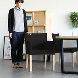 チェア イス ダイニング | JOY 1P Sサイズ両肘 ナチュラル脚 デニム