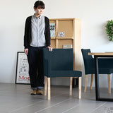 チェア イス ダイニング | JOY 1P Sサイズ右肘 ナチュラル脚 デニム