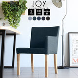 チェア イス ダイニング | JOY 1P Sサイズ左肘 ナチュラル脚 デニム