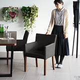 チェアー ダイニングチェアー おしゃれ | JOY 1P Sサイズ両肘 ブラウン脚 デニム