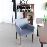 チェアー ダイニングチェアー おしゃれ | JOY 1P Sサイズ両肘 ブラウン脚 デニム