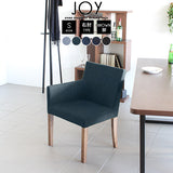 チェア イス ダイニング | JOY 1P Sサイズ右肘 ブラウン脚 デニム