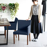 チェアー ダイニングチェア おしゃれ | JOY 1P Sサイズ左肘 ブラウン脚 デニム