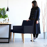 チェア ダイニングチェアー おしゃれ | JOY 1P Mサイズ 両肘 ナチュラル脚 デニム