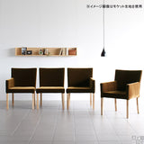 チェアー ダイニングチェアー 北欧風 | JOY 1P Mサイズ 肘なし ナチュラル脚 デニム