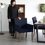 椅子 ダイニングチェアー おしゃれ | JOY 1P Mサイズ 両肘 ブラウン脚 デニム