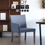 チェア イス ダイニング | JOY 1P Mサイズ 右肘 ブラウン脚 デニム