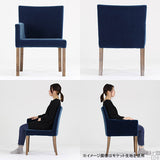 チェア イス ダイニング | JOY 1P Mサイズ 右肘 ブラウン脚 デニム