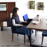 チェア ダイニングチェア カフェ風 | JOY 1P Mサイズ 左肘 ブラウン脚 デニム